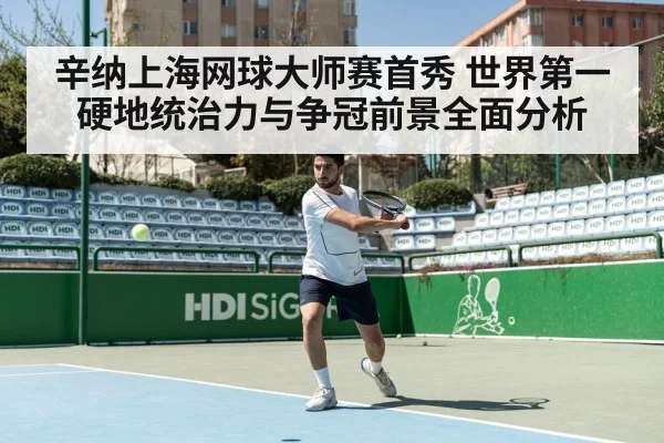 tennis player forehand shot